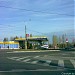 OMV Gas Station Oxford in Constanţa city