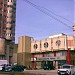 United Shipping Agency in Constanţa city