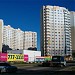 ТСЖ «Панфилат» в городе Москва