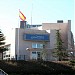 Espacio Cultural MIRA (es) in Pozuelo de Alarcón city