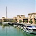 Souk Sharq, Sharq Water front in Kuwait City city
