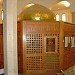 Tomb of Maitham Al Bahrani(الشيخ ميثم البحراني)