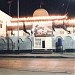 مأتم كرانة الشمالي