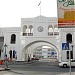 Bab al Bahrain in Manama city