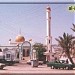 Nabih Saleh shrine in Manama city