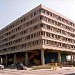 Minton-Capehart Federal Building in Indianapolis, Indiana city