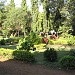 HDMC Gardens in Hubballi (Hubali) city