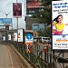 Corporation Road in Hubballi (Hubali) city
