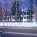 Palas Agriculture High School in Constanţa city