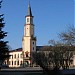 Городская администрация в городе Силламяэ