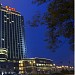 Shanghai New Century Grand Hotel (Kaiyuan Group)上海松江开元名都大酒店 en la ciudad de Shanghái