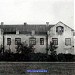 Дом Рейна в городе Силламяэ