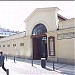 Mercado del Este (es) in Santander city