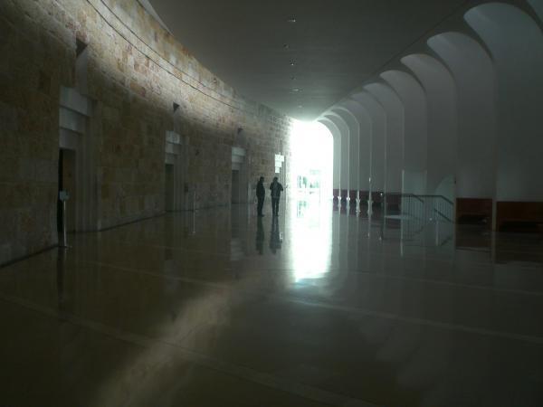 Israeli Supreme Court Building Jerusalem