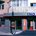 ING Self Bank Stefan cel Mare in Constanţa city