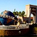 Trademark Globe - Universal Orlando Resort in Orlando, Florida city