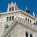 SUNY System Administration Building in Albany, New York city