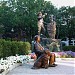 Tricentennial Park in Albany, New York city