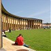 Campus de Viesques (Universidad de Oviedo)