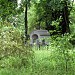 Rückertbrunnen  in Stadt Erlangen
