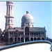 Allahabad University-Oxford of India in Prayagraj city