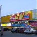 New Dream Market in Daejeon city