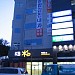 KB Star in Daejeon city