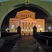 Hessisches Staatsarchiv in Darmstadt city