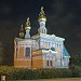 Russian Orthodox Church of St. Mary Magdalene in Darmstadt city