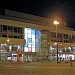 Luisencenter Darmstadt  in Darmstadt city