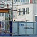 ESOC  in Darmstadt city