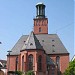 Stadtkirche (de) in Darmstadt city