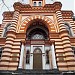 Grand Choral Synagogue