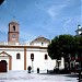 Iglesia Parroquial Santa Isabel en la ciudad de Huétor-Tájar