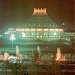 Ice Rink in Pyongyang city