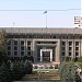 Агентство РК по регулированию и надзору финансового рынка и финансовых организаций в городе Алматы