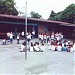 Centro Social Urbano (Escola Municipal Pequeno Príncipe) na Uberaba city