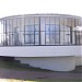 Kornhaus Dessau in Stadt Dessau (Dessau-Roßlau)