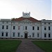 Schloss Georgium in Stadt Dessau (Dessau-Roßlau)