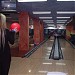 Bedrock Bowling in Territorio di Piazza Armerina città dei Mosaici e del Palio dei Normanni city