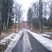 bijusi sanatorija 