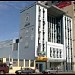 Aciu e Sebrae - Uberaba  na Uberaba city