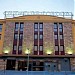Hotel Ciudad de Córdoba 4* en la ciudad de Córdoba