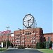 Former Southern Indiana Reformatory and Colgate Clock