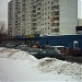 Супермаркет «Азбука вкуса» в городе Москва