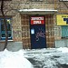 Хорошёвское шоссе, 9 в городе Москва