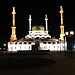 Территория мечети «Нур Астана» в городе Астана