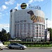 Гостиница «Исеть» — памятник архитектуры в городе Екатеринбург