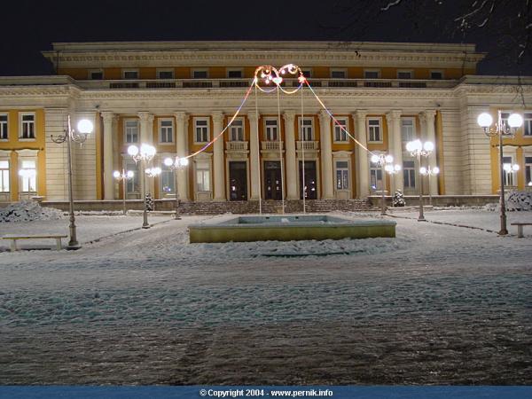Dvorec Na Kulturata Pernik