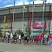 Former Site of Hubert H. Humphrey Metrodome